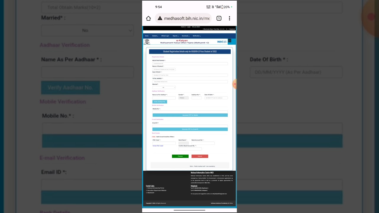 Gmail OTP varify problem in medhasoft||are u face the problem|OTP Gmail ka verify nahi ho raha