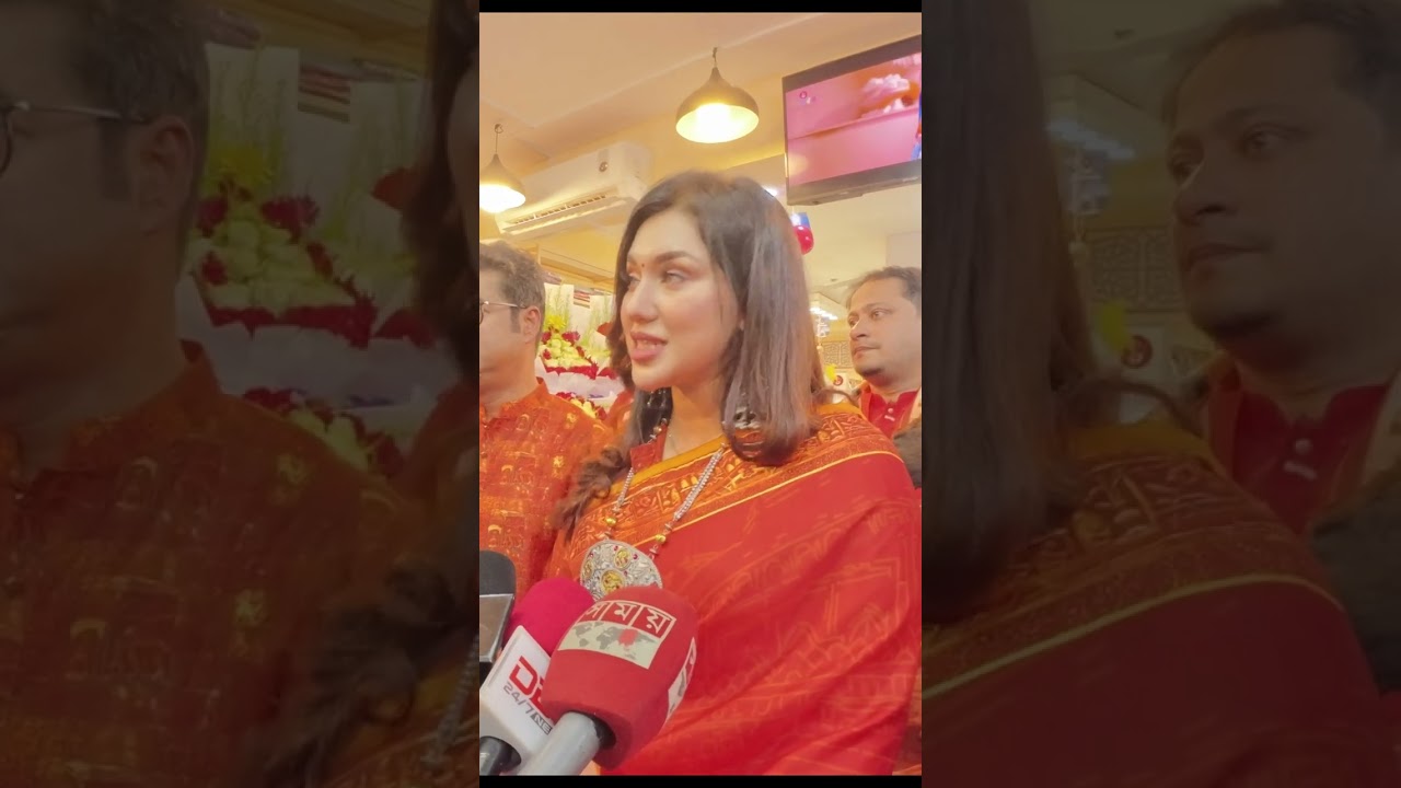 বিশ্ব রঙের শোরুমের উদ্বোধন শাকিব খান কে নিয়ে এ কি বলল আপু😂😂