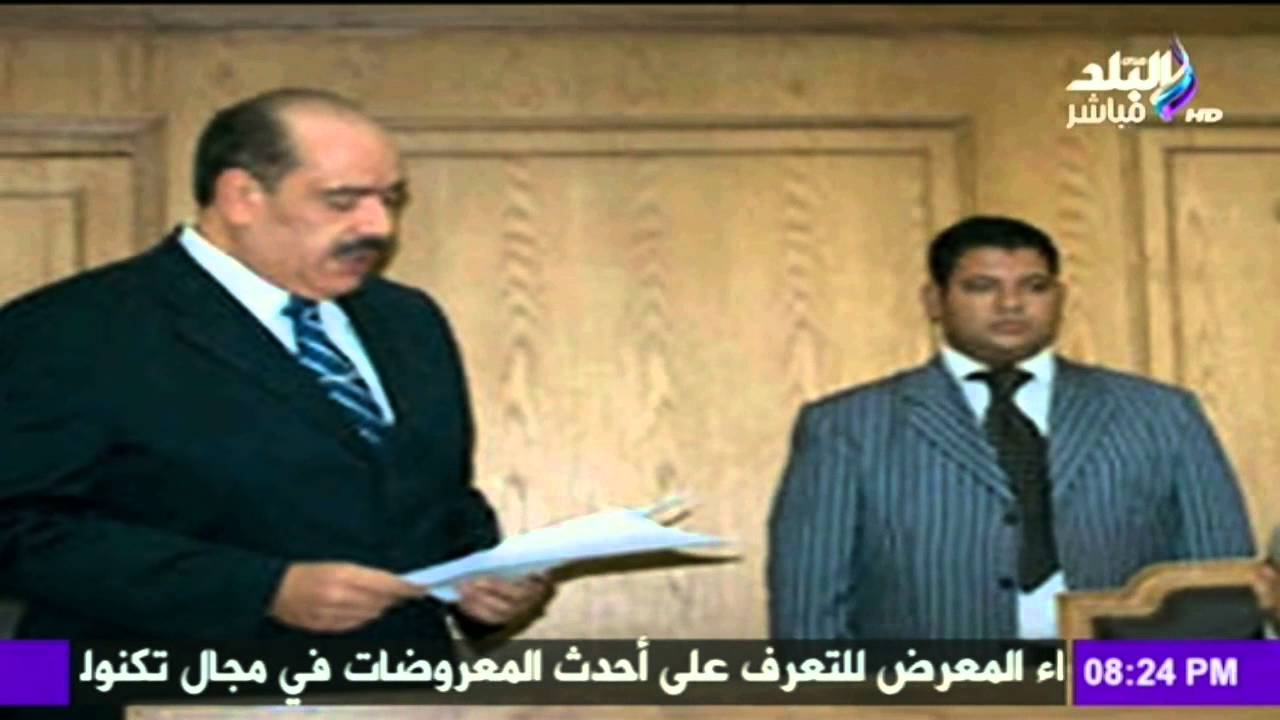 صدى البلد | تعيين المستشار هشام بدوي و مني صلاح الدين نائبين لرئيس الجهاز المركزي  للمحاسبات