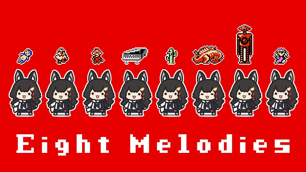 MOTHER  Eight Melodies / 8人のミオしゃ