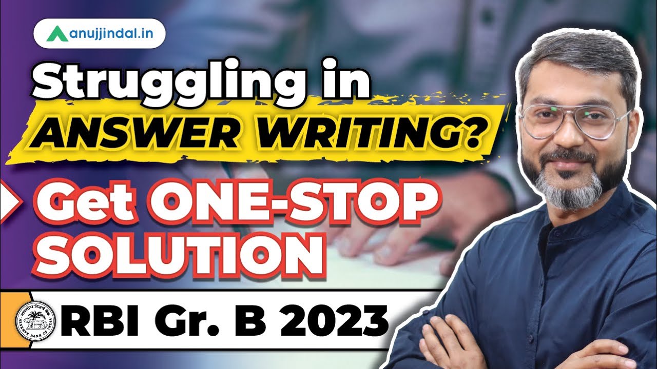 How to Prepare RBI Phase 2 2023 | RBI ESI Answer Writing | ESI For RBI Grade B 2023 | Anuj Jindal