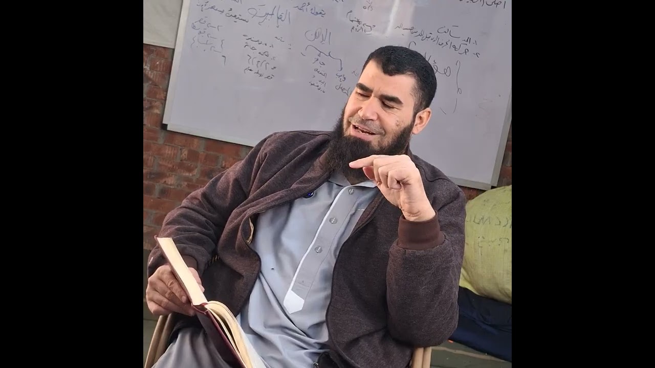 شرح كتاب الصيام من سبل السلام الصنعانى الحديث الاول لا تقدموا رمضان