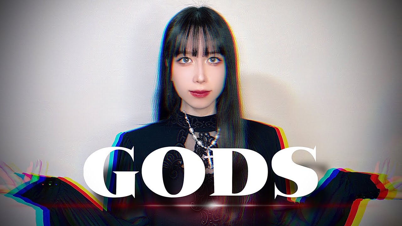 GODS ft. NewJeans (뉴진스) / Covered by Aria