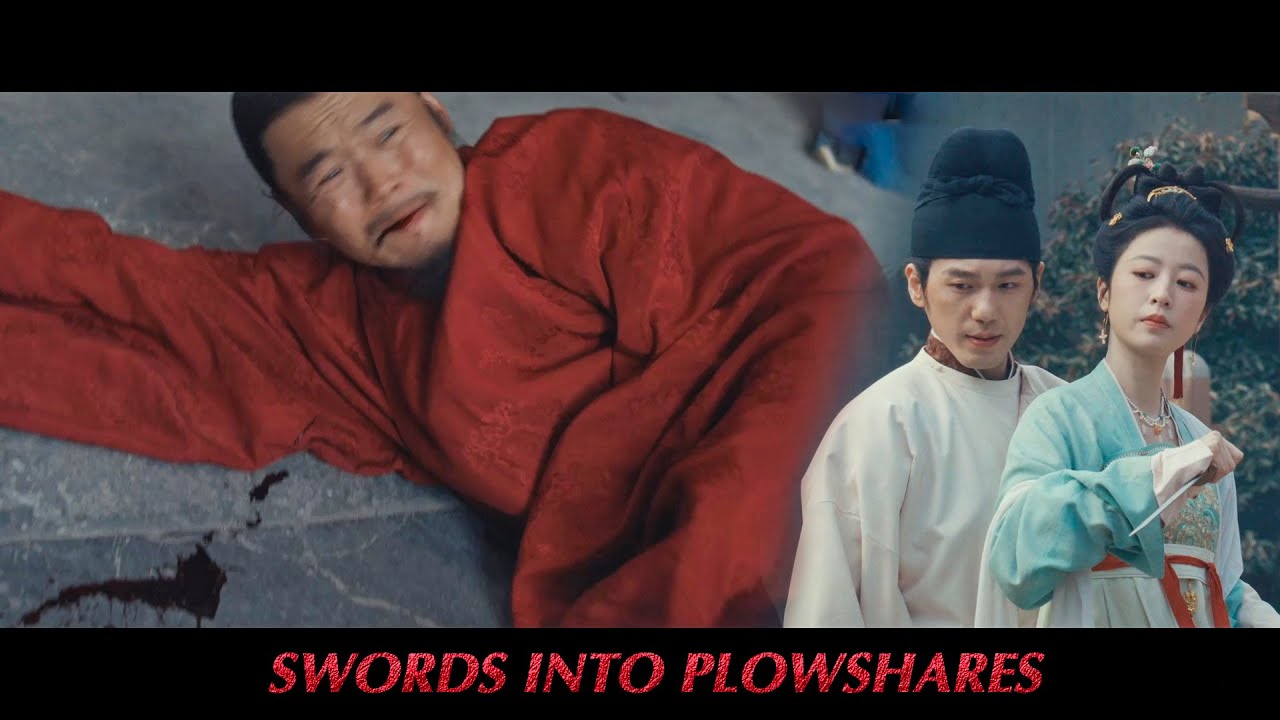 大快人心！小王爺下黑手狠狠教訓了大貪官一頓，教他做人！⚔️太平年 Swords Into Plowshares