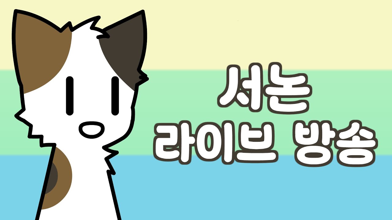 좀보이드42.14 신규 패치 분석하기