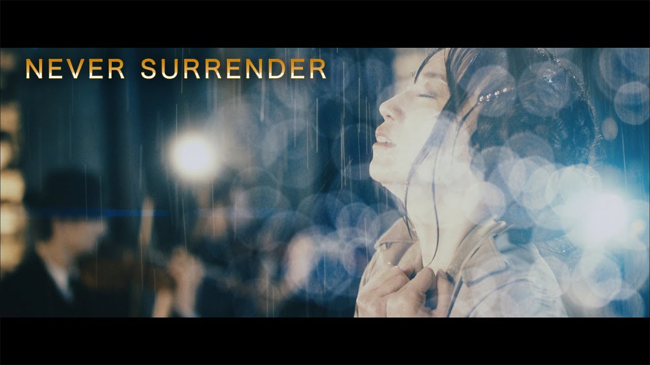 水樹奈々「NEVER SURRENDER」MUSIC CLIP
