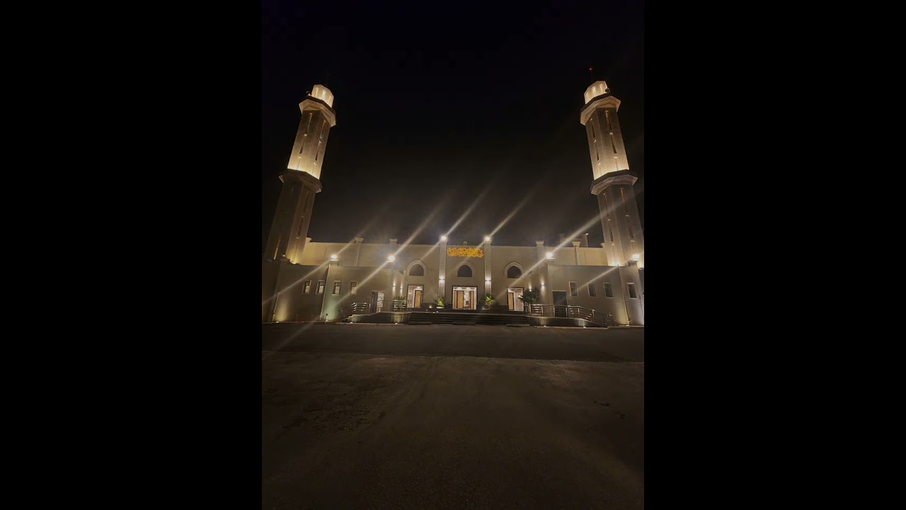 تلاوة عشائية بمقام الصبا من جامع البخاري حمزة الحجري