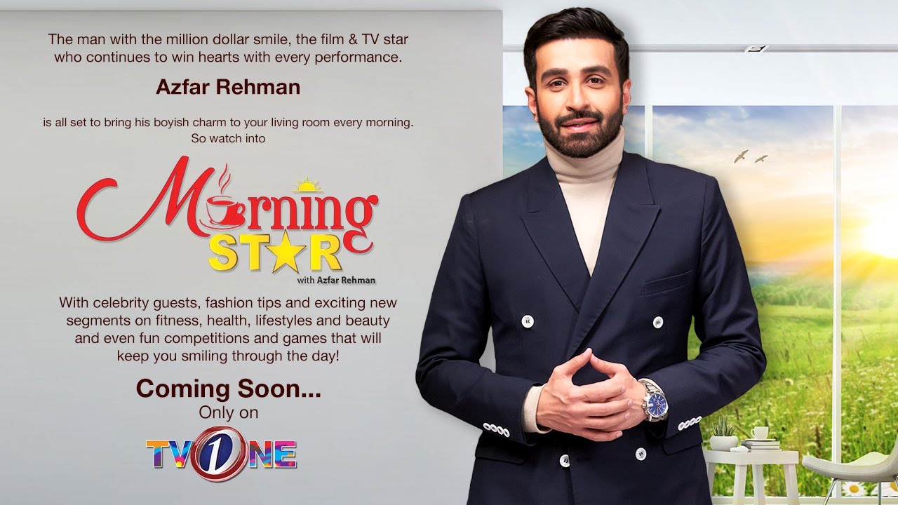 Morning Star With Azfar Rehman | Promo | Coming Soon | TVOne #MorningStarWithAzfarRehman #TVOne