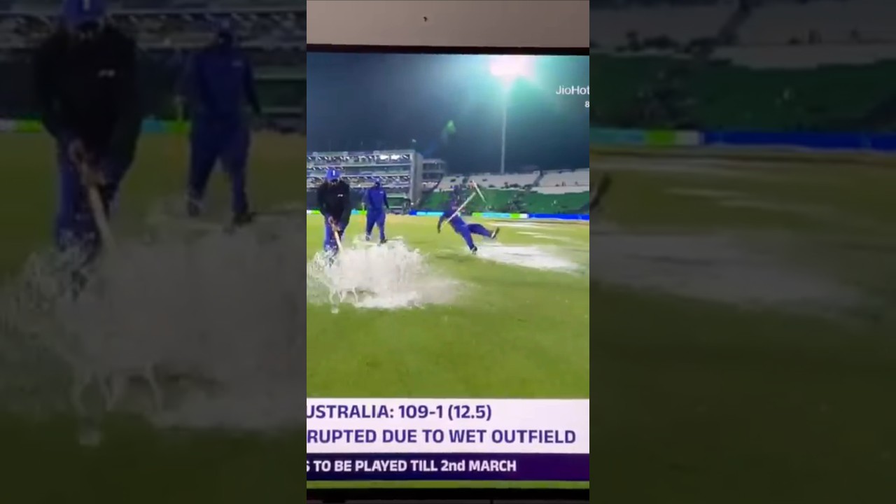 Pakistan Lahore Cricket Ground Drainage 🤣🤣System #pakistan#cricket #stadium #sports #shorts