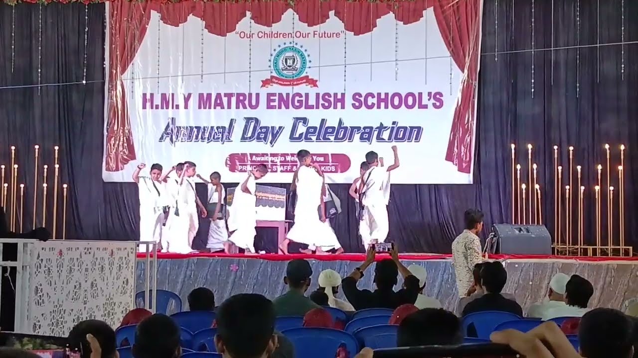 LABBAIK YA RASOOL ALLAH annual day celebration bhiwandi HMY MATRU ENGLISH school 