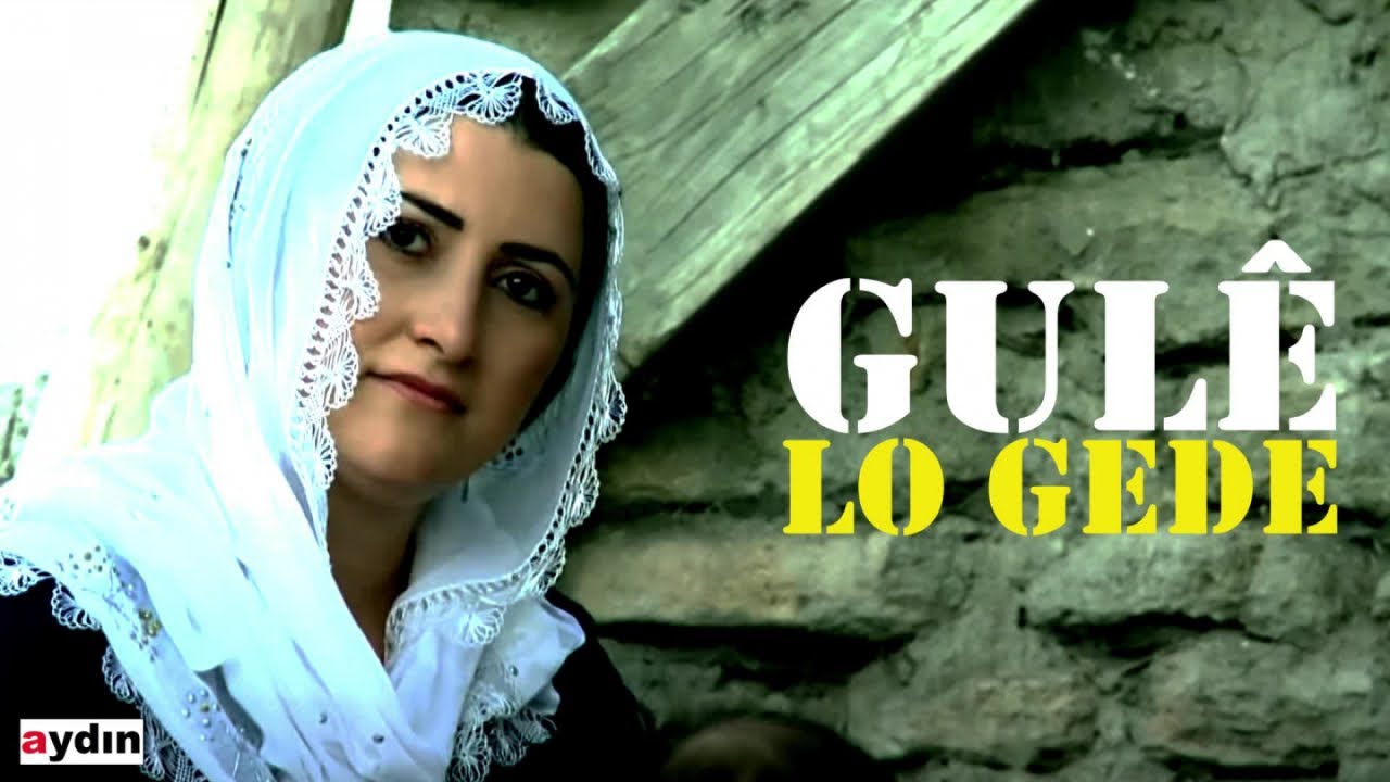 Gulê - Lo Gede