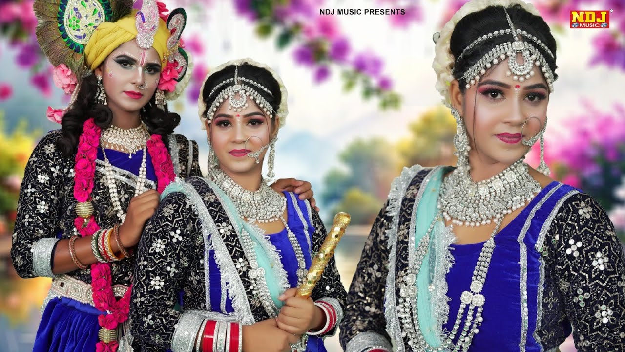 Top 5 राधा कृष्ण की झांकी डांस भजन | Top 5 Radhe Krishna ki Jhanki Dance Bhajan 2026