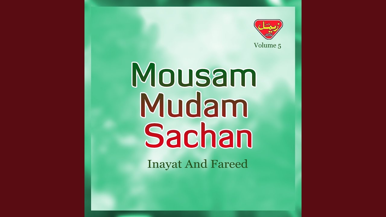 Mousam Mudam Sachan