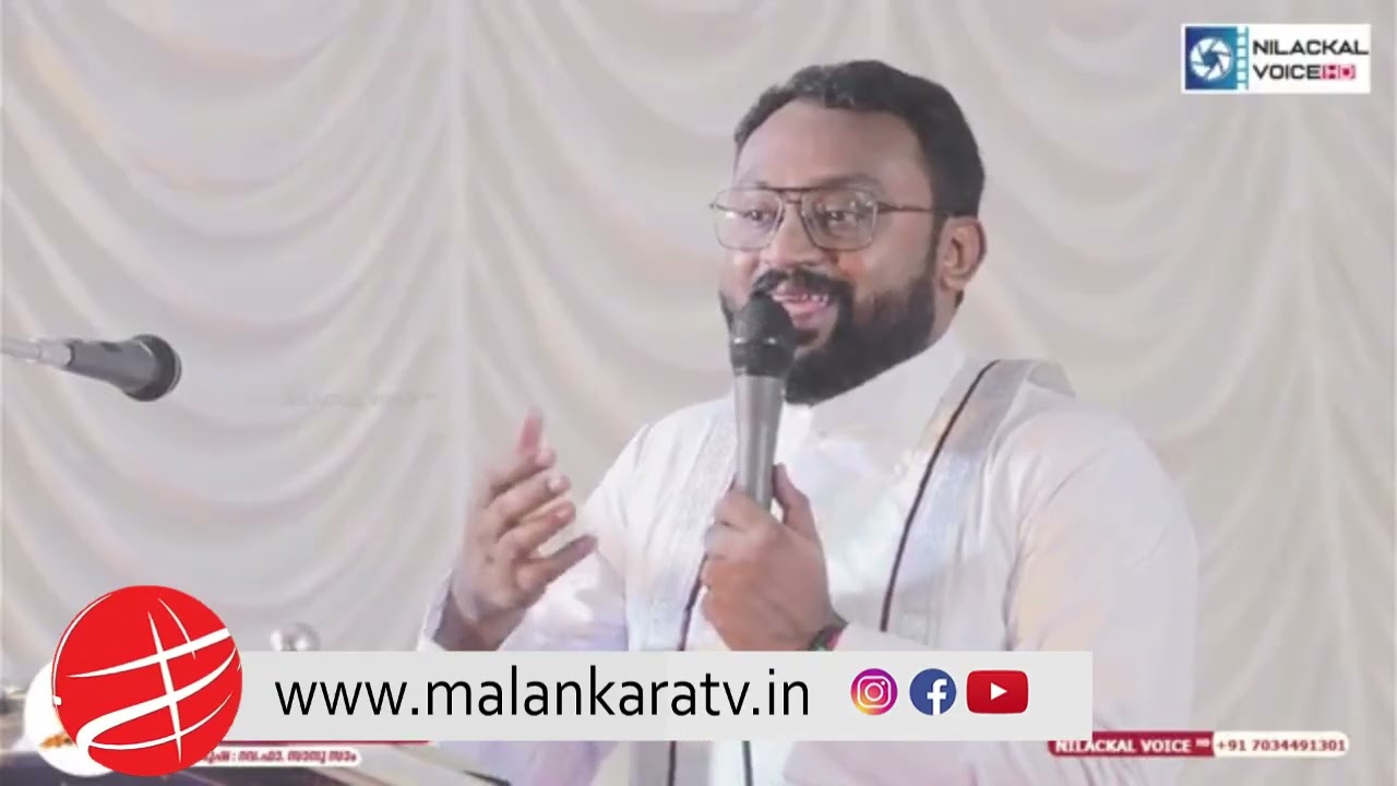 നീ ക്രിസ്ത്യാനി ആണോ, ദൈവത്തിന്റെ വചനം പാലിക്കണം