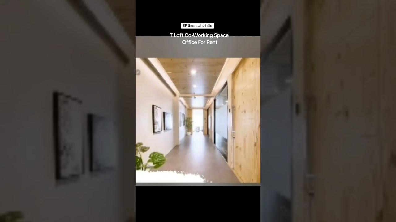 TLoft Co-Working Space Office For Rent@goldutube6951