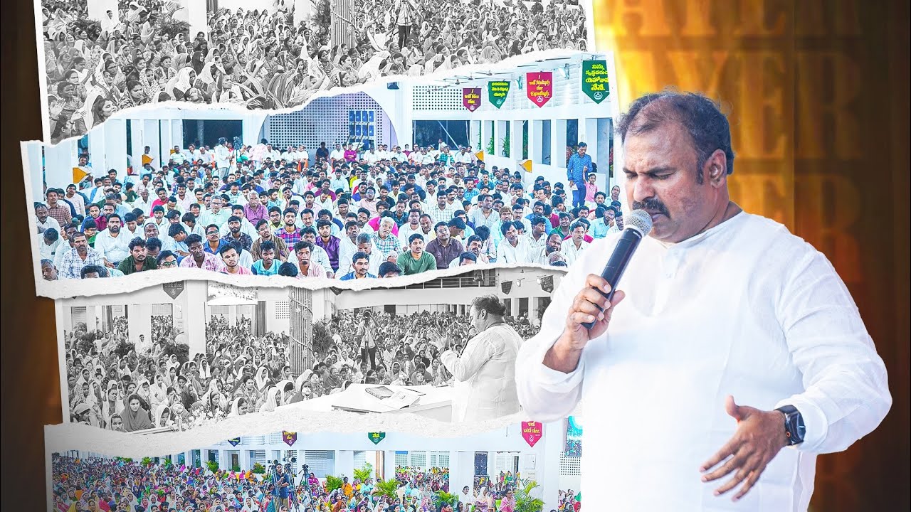 Sreemanthudaa Yesayya - శ్రీమంతుడా యేసయ్యా ॥ Hosanna Ministries Pas.ABRAHAM Anna Live Song 