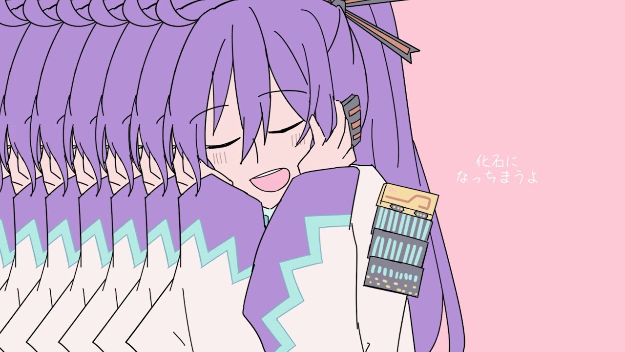 【神威がくぽ】きゅうくらりん【カバー】