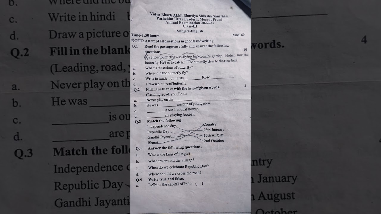 English annual exam class 3 saraswati shishu mandir