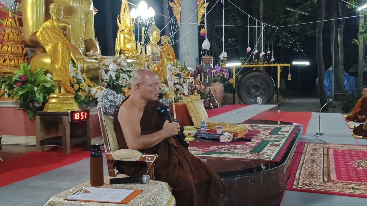 ธรรมะของ พระเดชพระคุณหลวงตา พระครูภาวนากิจจาทรเจ้าอาวาสวัดบ้านเก่าบ่อ อำเภอหัวตะพานจังหวัดอำนาจเจริญ