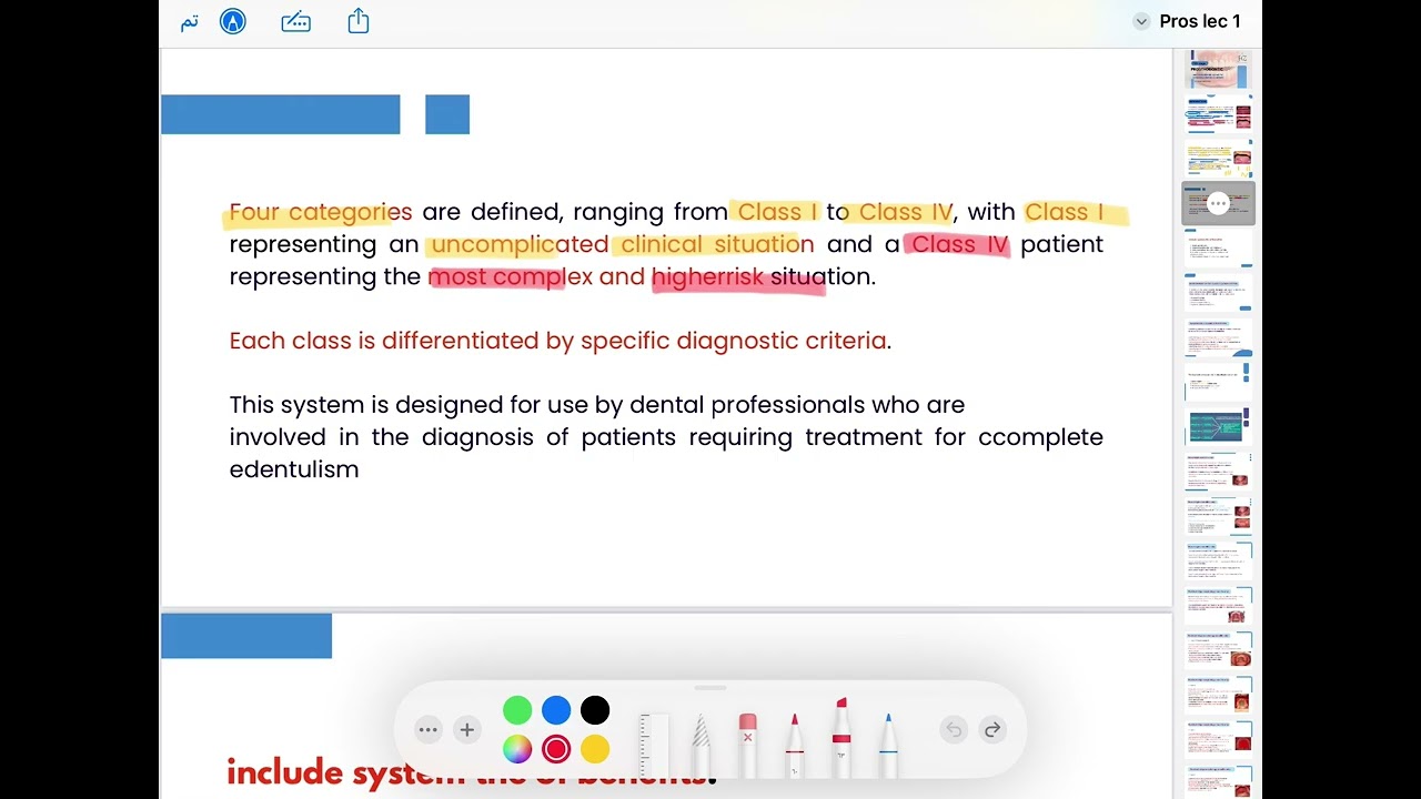 Prosthodontics 5th  Lec 1 Classification system for completely edentulous patient💙