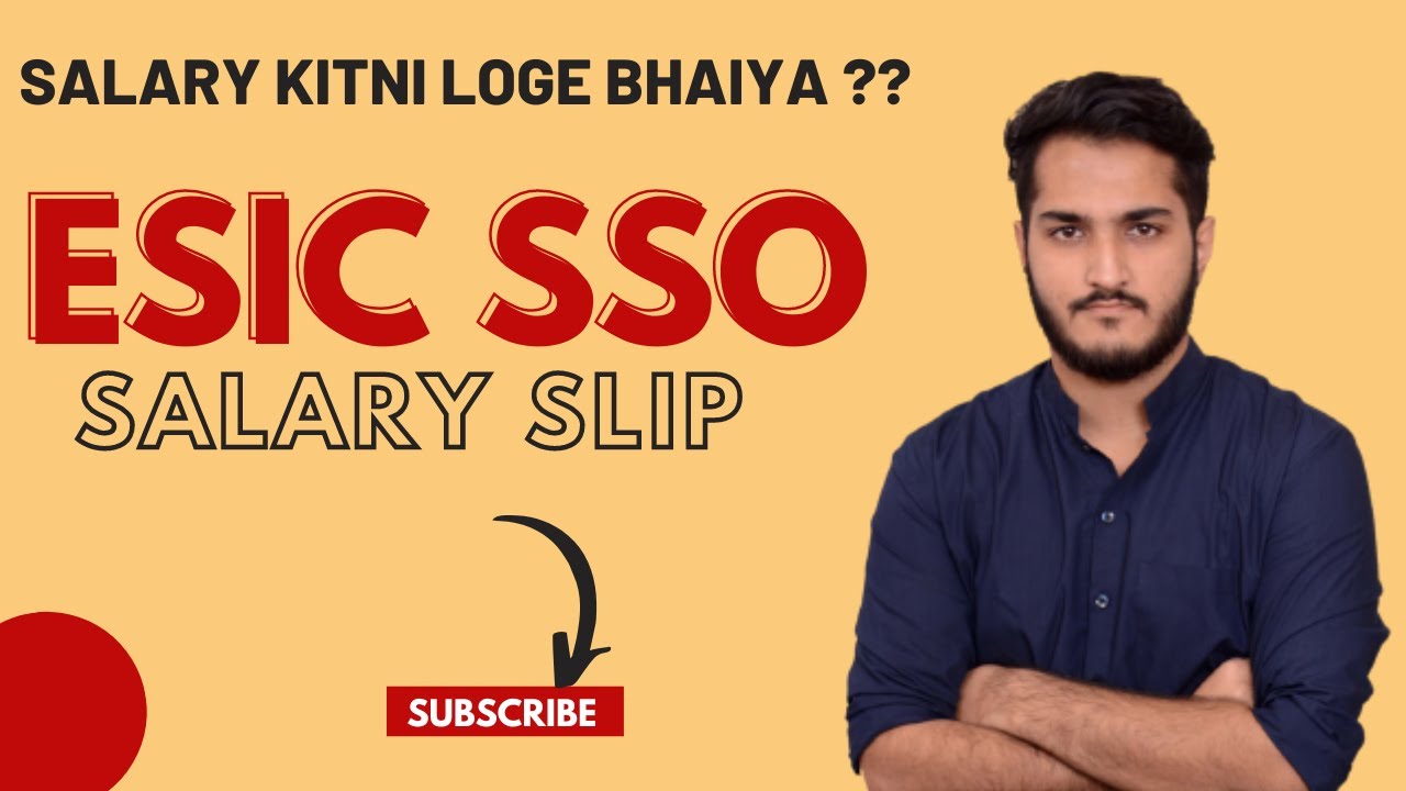 esic sso salary slip 2023 | 7th pay commission | esic sso 2023 notification