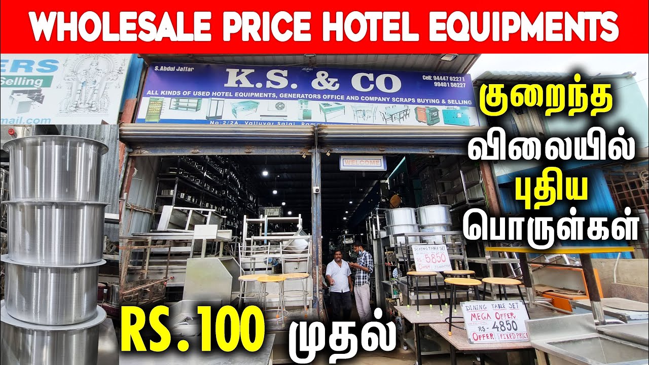 Restaurant, Bakery & Hotel New Equipments in Chennai | KS & CO | Wholesale Price