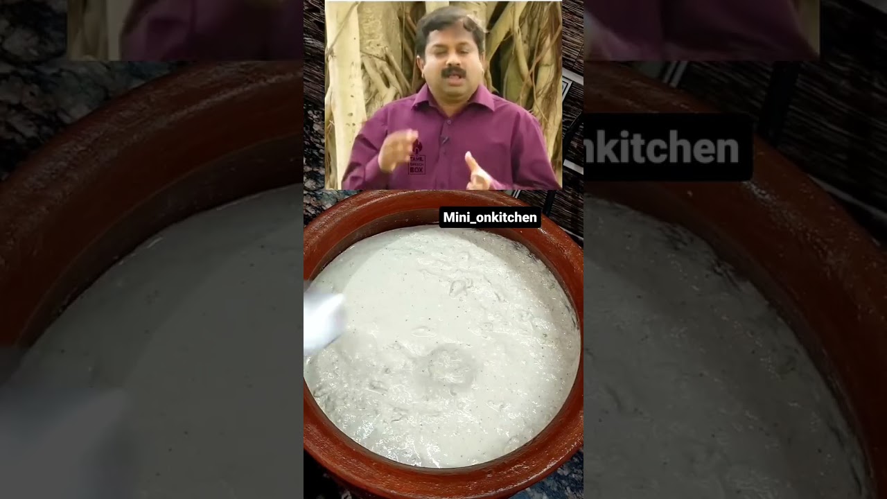 Chola Dosai / Sorghum Dosa