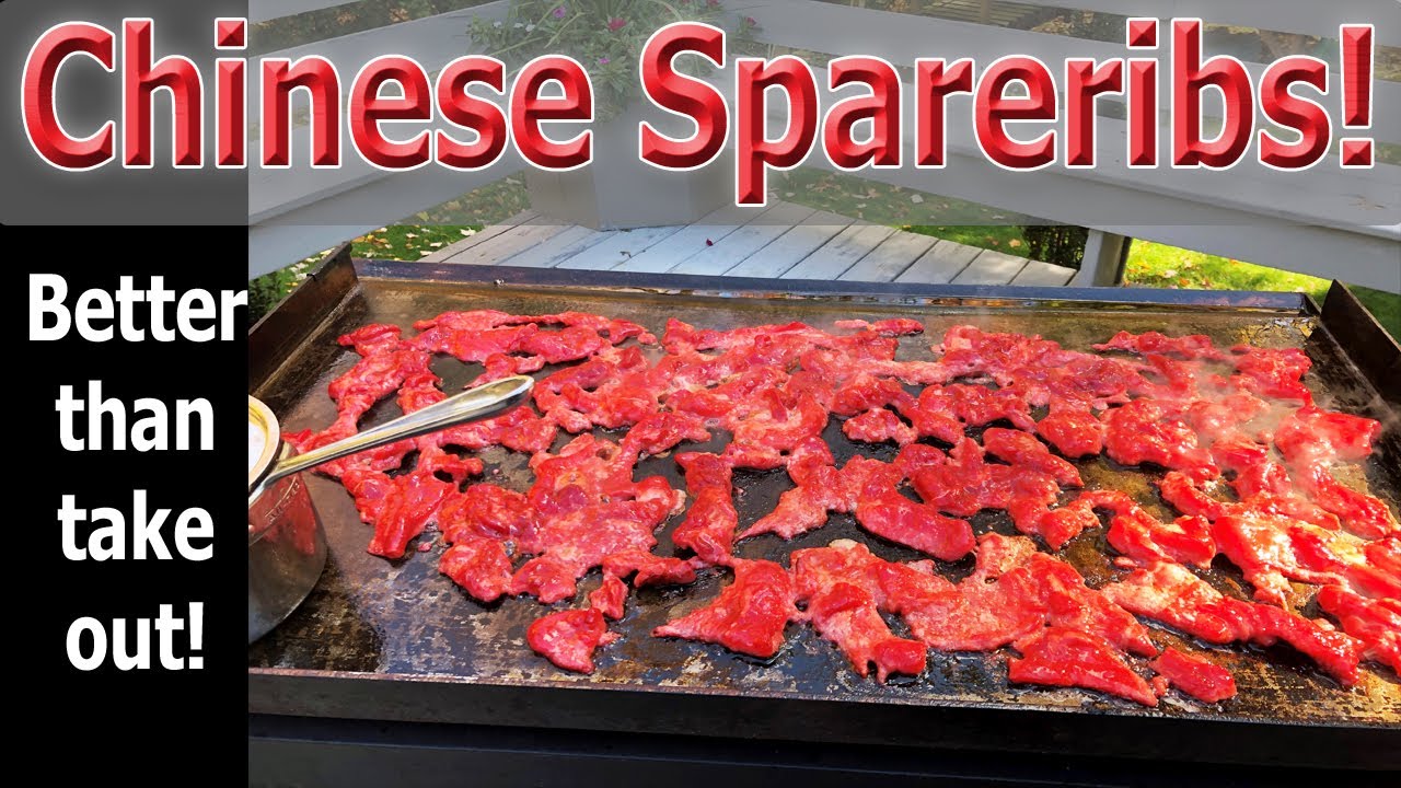 Boneless Chinese spare ribs