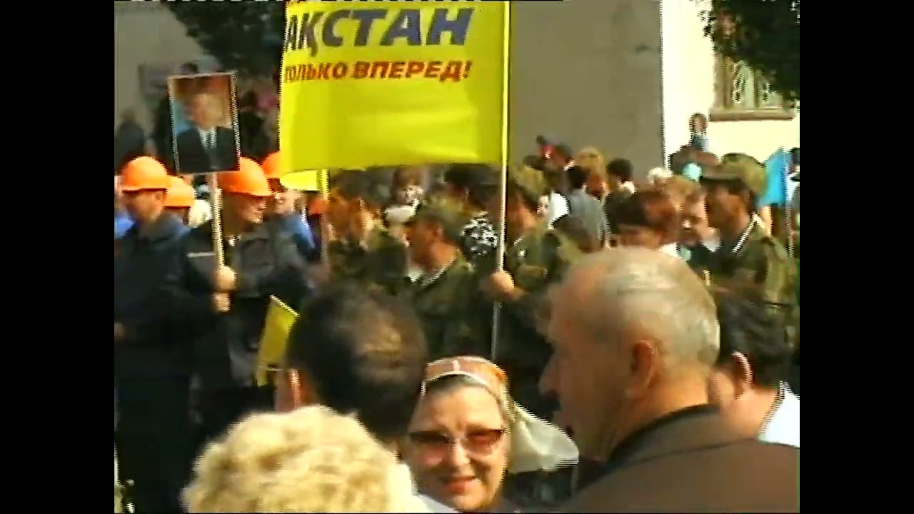 2006/08/27 п. Качар, день города