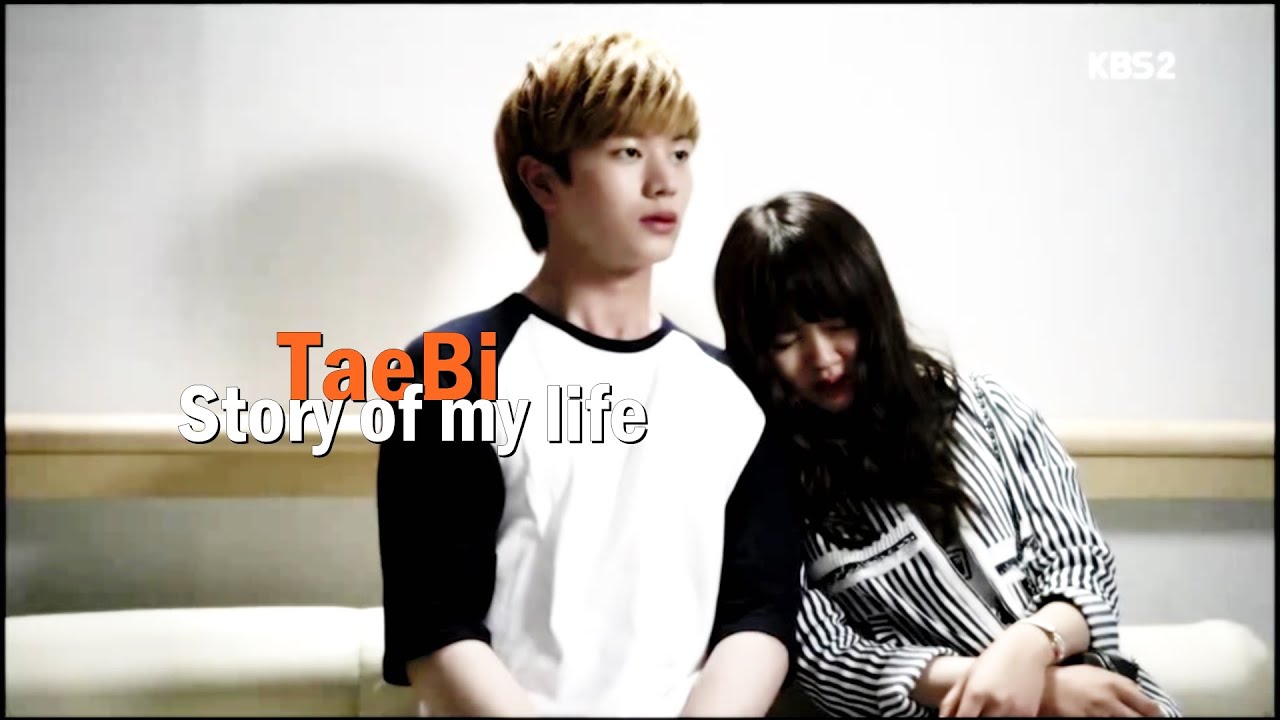 TaeBi MV Story of My Life