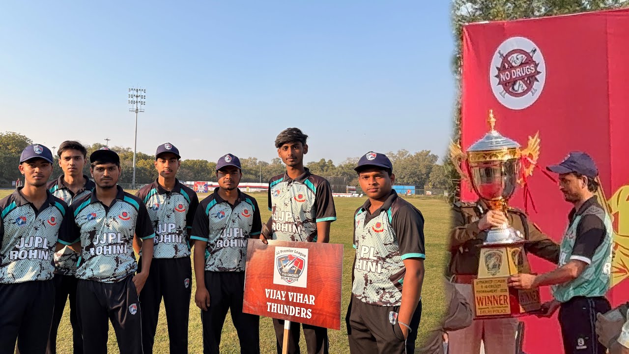 JJPL Final match Mazza Aa Gya Dekh Ke 🙂