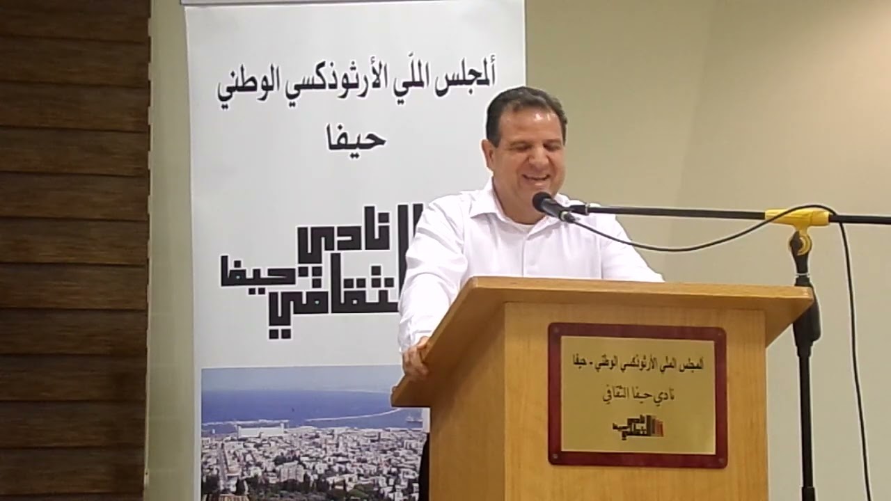 29.01.26: النائب أيمن عودة/الكاتب الشيخ غالب سيف/أحداث - أحاديث – نضالات وحكايات