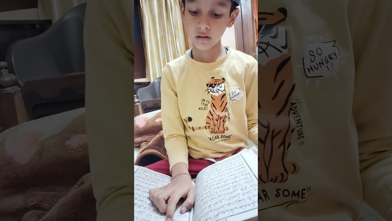 Areeb sallamahu tilawat ka ahkaam sekhte hue 😘 🌹 mashaalla # iltimas dua 🤲 🤲 🤲