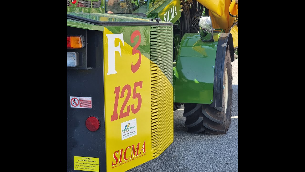 ΔΟΝΗΤΗΣ ΕΛΙΑΣ ΚΑΙ ΑΚΡΟΔΡΥΩΝ F3 125 SICMA ΜΕ ΟΜΠΡΕΛΑ ΣΥΛΛΟΓΗΣ