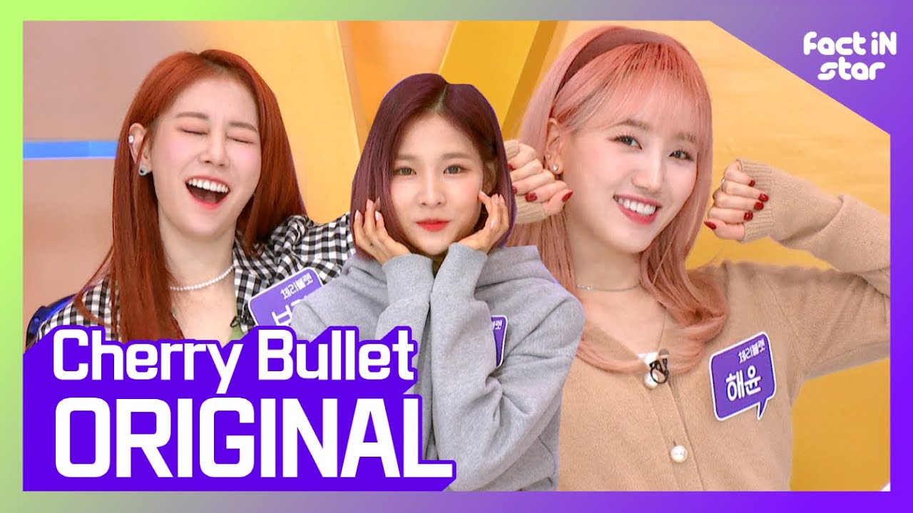 [ENG/IDN] 🍒체리블렛(CherryBullet) 강력한 달콤 질주에 심장 소리 마치 Drum beat 💗🥁💕🥁