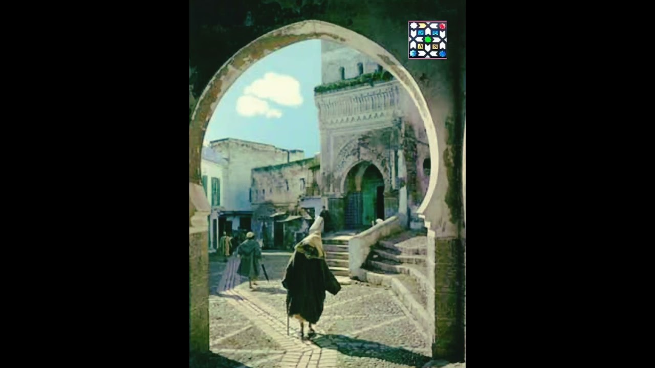 شذرات من فن السماع: الزاوية الحراقية
