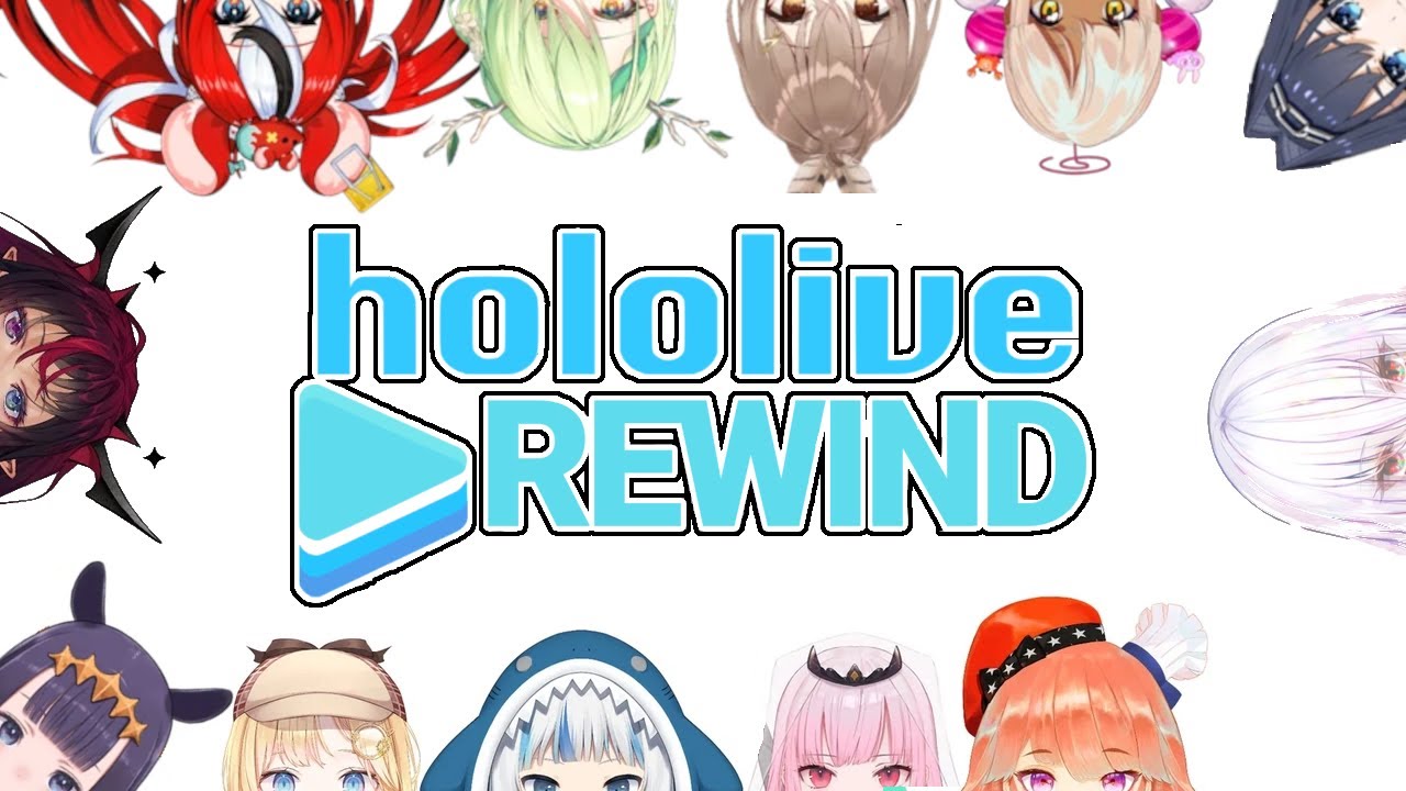 Hololive Rewind [EN] #HololiveRewind
