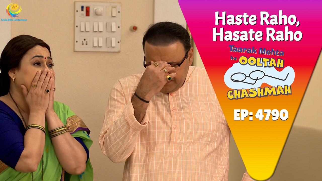 NEW! Ep 4790 - Galat khabar ka shikar hua Madhavi ka Achaar ! | Taarak Mehta ka Ooltah Chashmah