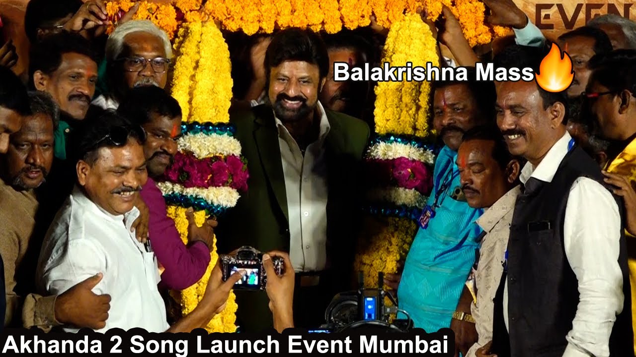 Akhanda 2 Song Launch Event Mumbai | Full Event | Nandamuri Balakrishna🔥, Boyapati Srinu & Etc