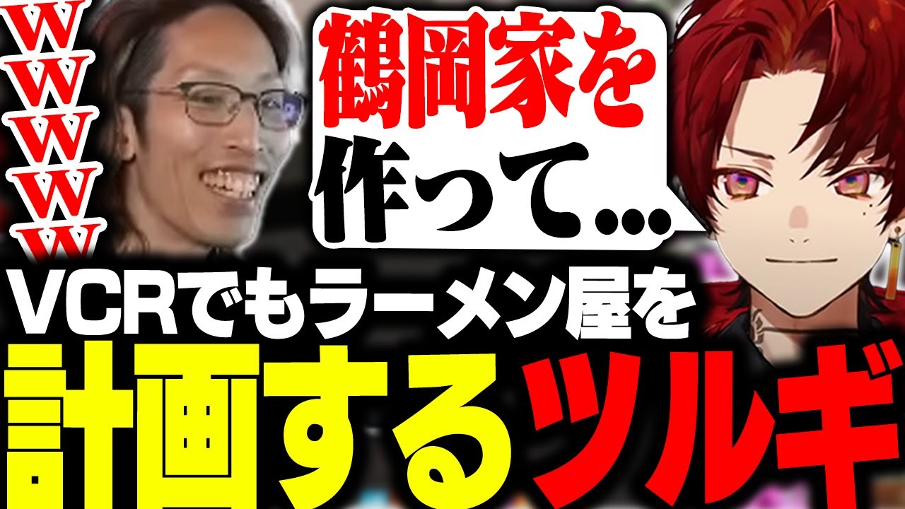 スト鯖でもラーメン屋を開こうとするツルギ【VCRGTA3/柊ツルギ】