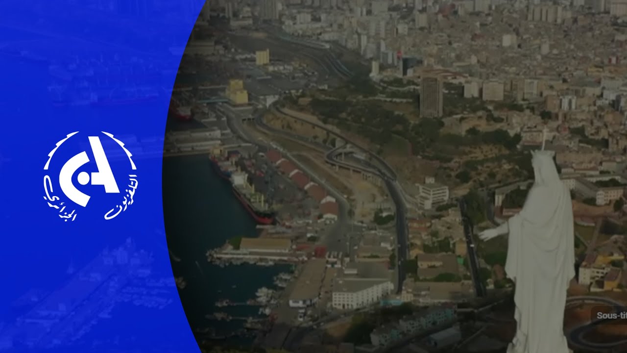 Oran classée 7éme destination mondiale pour 2026 par The New York Times