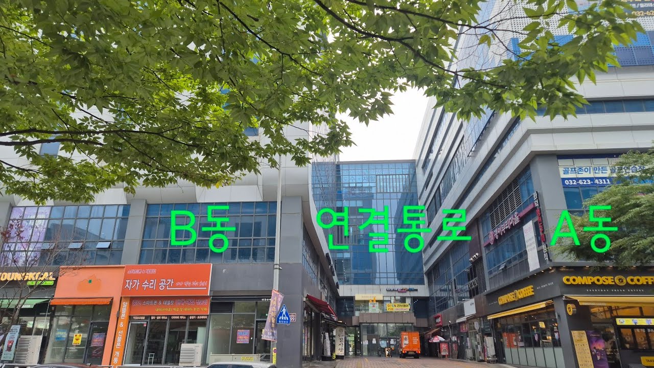 강추 쇼핑몰 