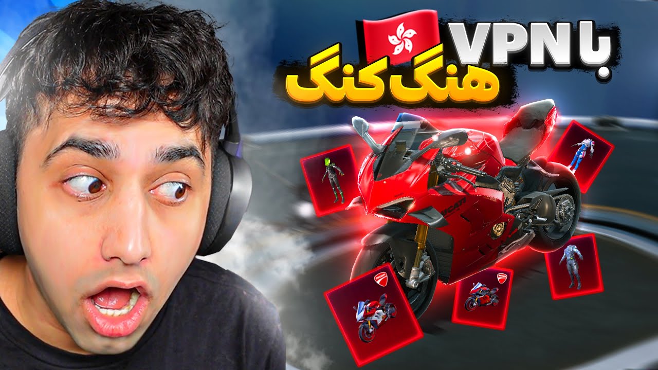 DUCATI IN PUBGM 😎 موتور دوکاتی تو پابجی موبایل