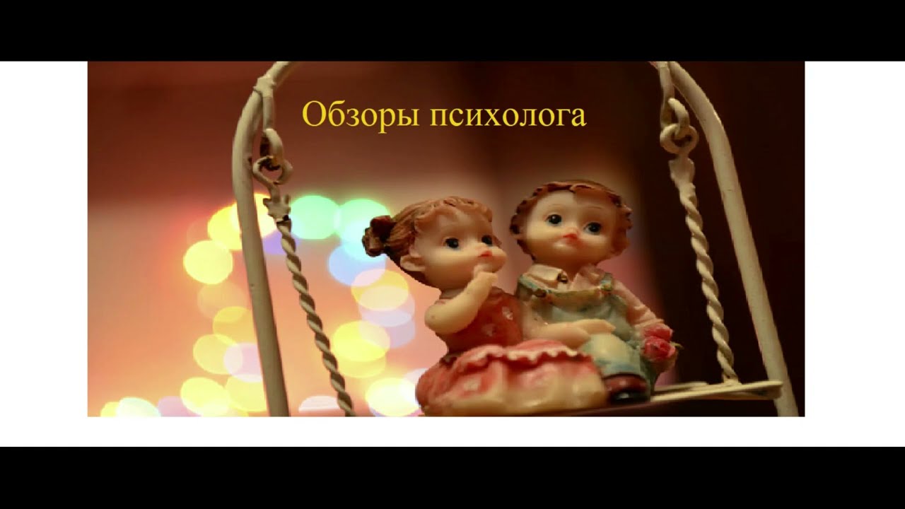 Miss vong возвращается в Венгрию