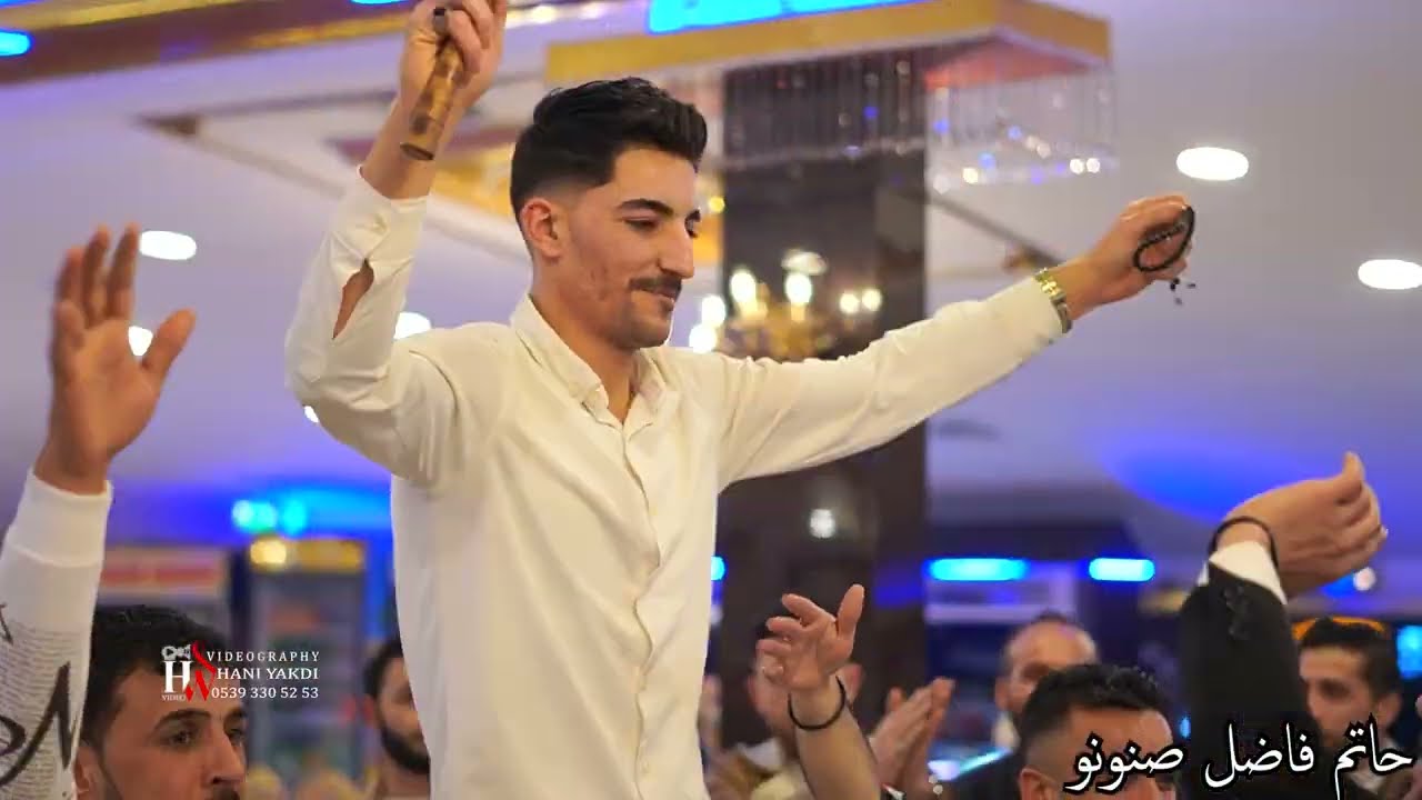 حفل زفاف العريس حاتم ابن السيد فاضل صنونو مع الفنان\ جميل جنيد\جزء1