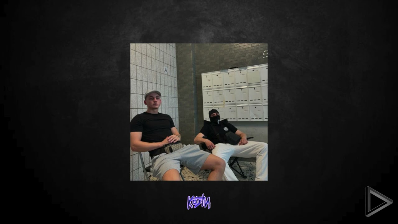 (free) OMERTA075 x HANDYAMRAUSCHEN Type Beat - 