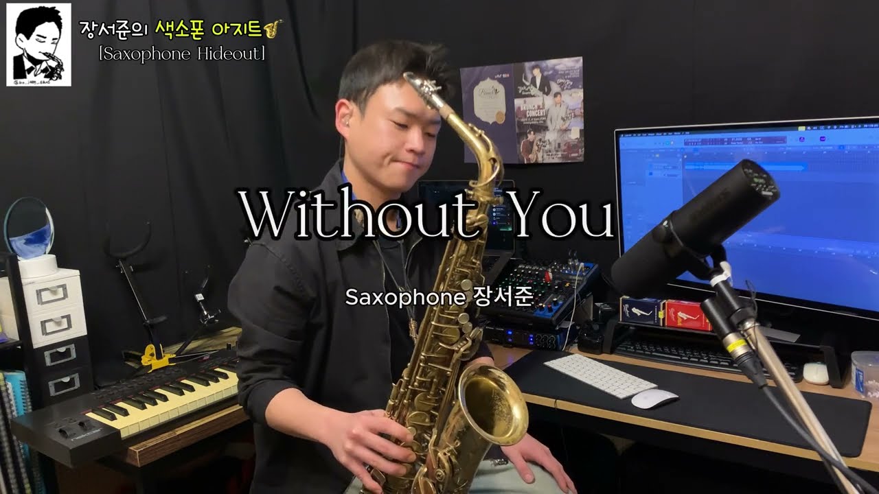33. Without you - Mariah Carey (Saxophone Cover)