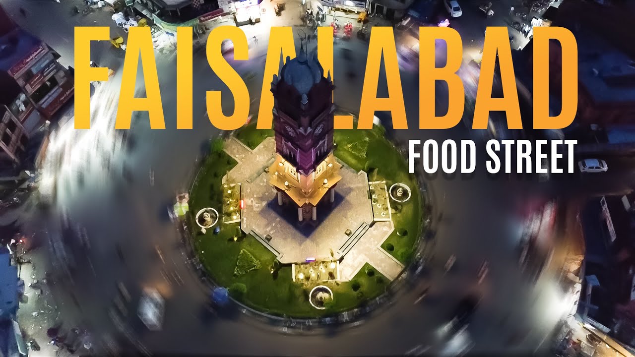 Faisalabad Food Street | Daal Chawal, Bangali Lassi & Ustaad Nusrat Ka Abai Ghar