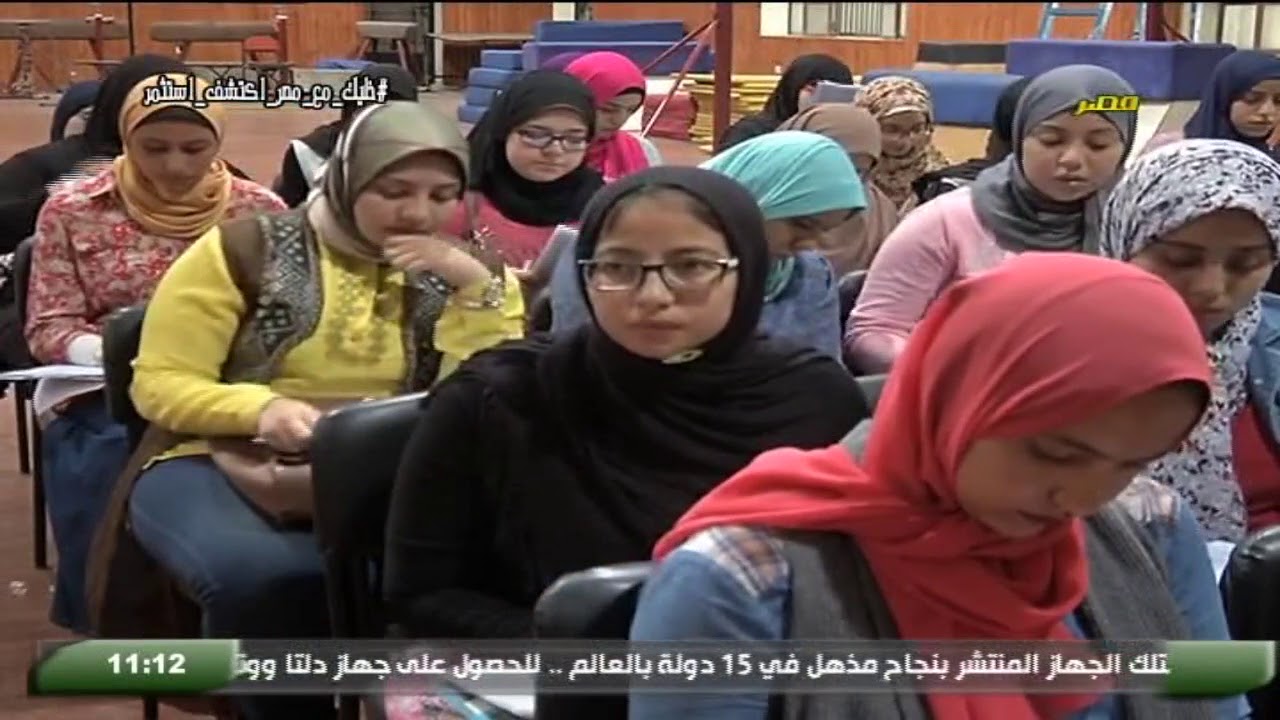 27-06-2018 كيمياء 3 ثانوي مراجعة ليلة الامتحان أ أسامة الشاذلي مبادرة عايزين نتعلم