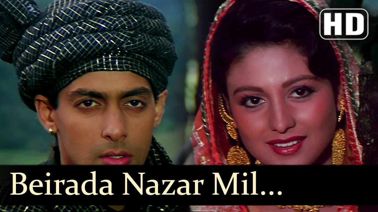 Sanam Bewafa - Beirada Nazar Mil Gayi Jo - Vipin Sachdeva